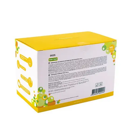 Одноразовые абсорбирующие вкладыши к бюстгальтеру 0025, 60 штук - фото 3