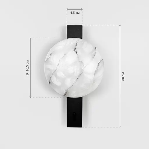 Декоративне бра у чорному корпусі із плафоном під мармур 30х16,5 см Line F Арт. WS011 - фото 6