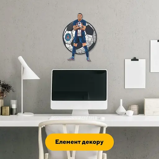 Пазл деревяний Мбаппе, А4, Деревяна коробка 100 елементів - фото 6