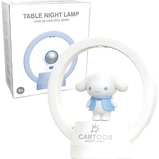 Детская настольная лампа Cinnamoroll белая (268D)