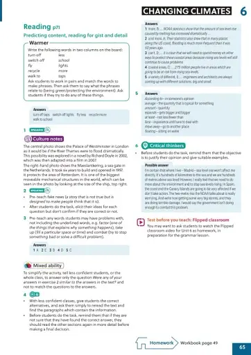 Gateway to the World for Ukraine 3/B1 Teacher's Book with Teacher's App - фото 3