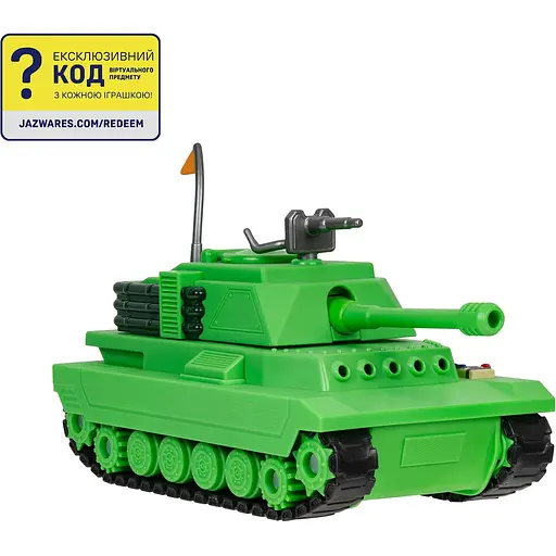 Игровой набор DevSeries Feature Vehicle Brookhaven: Tank (CRS0056) - фото 9