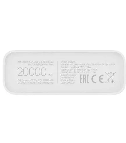 Універсальна батарея Xiaomi ZMI Power bank QB821A 20000 мА·год - фото 3
