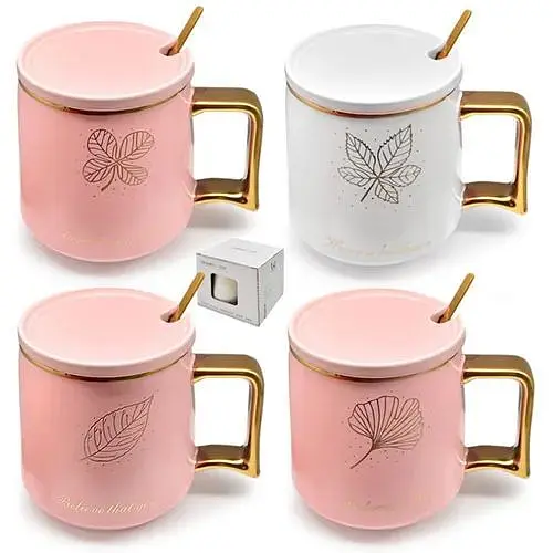 Чашка с крышкой Golden leaves 500ml