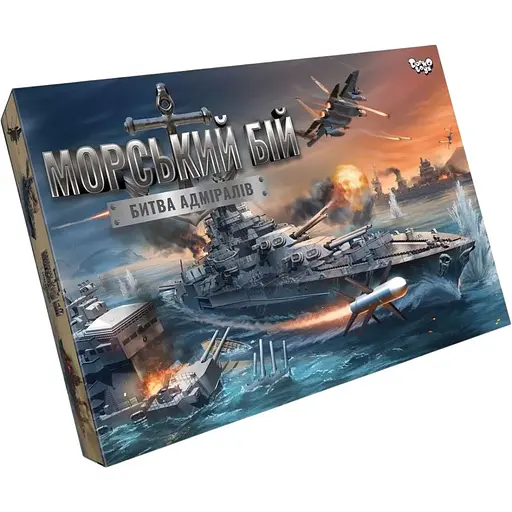 Настільна розважальна гра Danko Toys Морський бій. Битва адміралів G-MB-04U (2000904248667) - фото 1