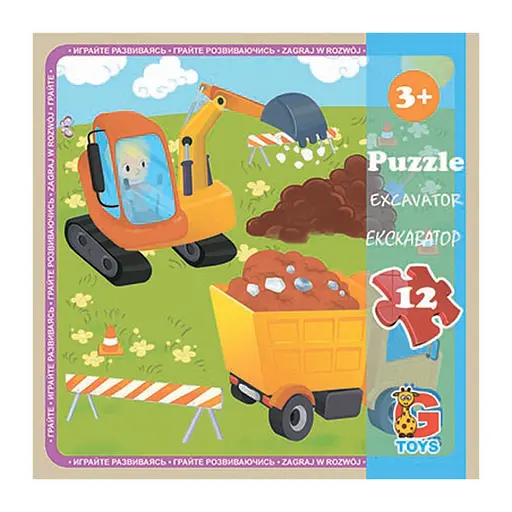 Пазлы детские Транспорт LT07, 12 элементов