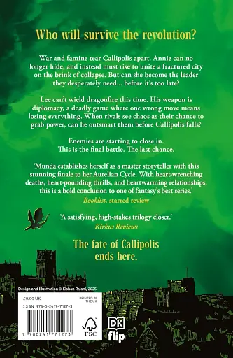 Furysong - фото 2