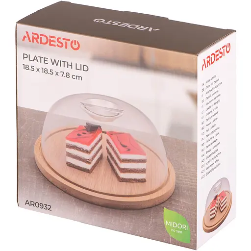 Блюдо Ardesto Midori з кришкою 18.5х1х7.8 см (AR0932) - фото 5