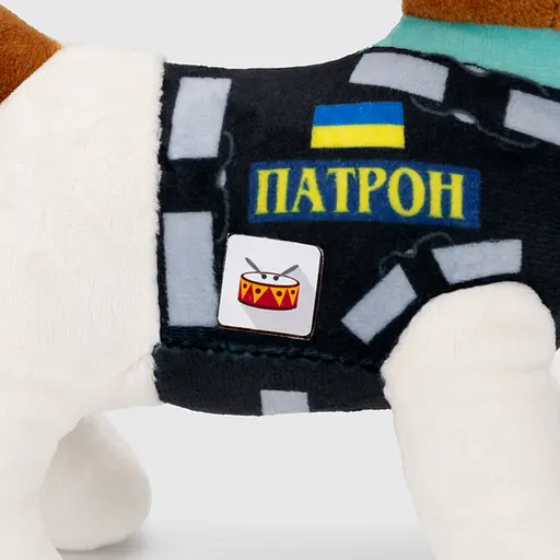 М'яка іграшка "Пес 01 Патрон МУЗИЧНИЙ" 25см 00114-7000 Копиця, в пакеті - фото 7