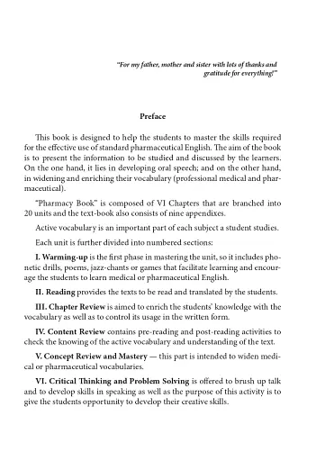 Англійська мова для фармацевтів. Навчальний посібник для студентів фармацевтичних відділень навчальних медичних закладів - фото 2