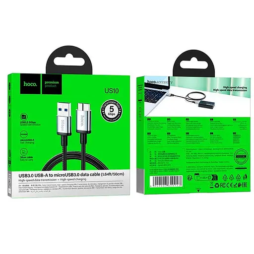 Кабель Hoco USB To Micro USB 3.0 excellent speed cable US10 0.5 м 5Gbps - фото 2