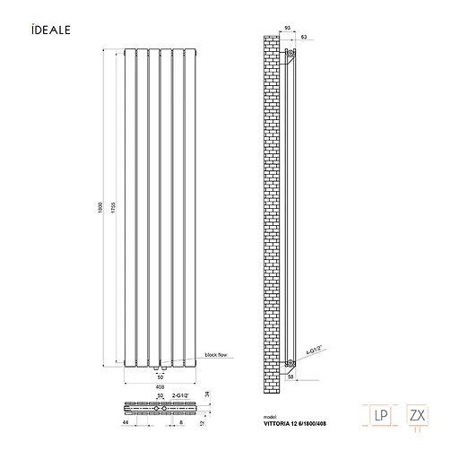 Радіатор дизайнерський Ideale Vittoria 12 6/1800/408 білий, Білий - фото 2