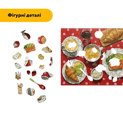 Деревянный пазл Аппетитный Завтрак, А3, Деревянная коробка 200 элементов - фото 3
