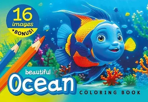 Розмальовка дитяча Мандарин 23342 (2000990487254) - фото 1