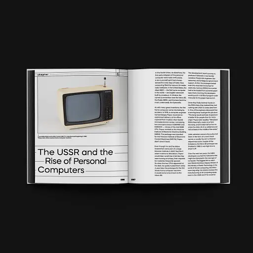 Innovation in Isolation: The Story of Ukrainian IT from the 1940’s to Present - фото 8