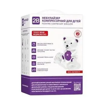 Ингалятор (небулайзер) 2B Teddy Bear для компрессорных детей