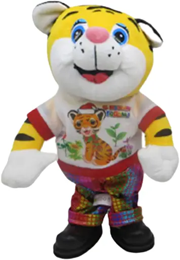 Игрушка музыкальная движущаяся Тигренок танцует, 32 см (в ассортименте)