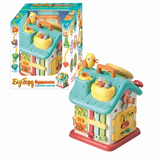 Бізіборд-будиночок 62638 "WToys" Розвиваючий ігровий центр з озвученням українською мовою - фото 5