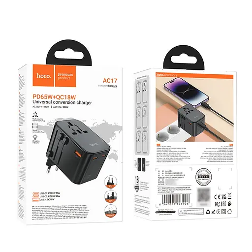 Зарядний пристрій Hoco AC17 USB/ 2 PD Type-C 65W чорний - фото 8