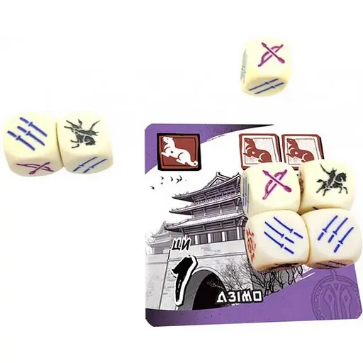 Настільна гра "Епоха війни" Games7Days G7D061UA 8 спеціальних кубиків - фото 3