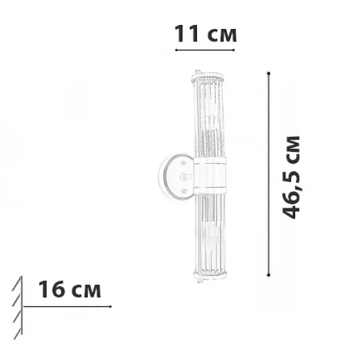 Бра Friendlylight Chant FL4133 - фото 3