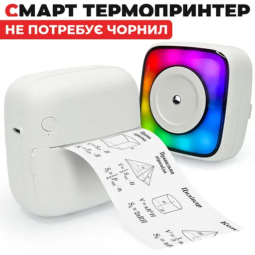 Bluetooth термопринтер JETIX Mini Printer Student 2 | Портативний принтер нічник із набором термопаперу в комплекті - фото 3