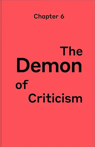 Creative Demons and How to Slay Them - фото 2