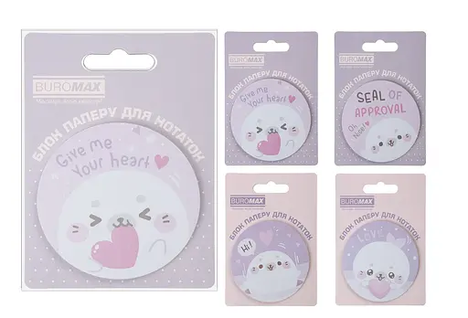 Блок для заметок Cute Seal, с клейким слоем, диаметр 70 мм, 30 листов, 2 шт. в упаковке