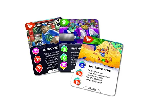 Настільна гра Woodcat Вибори (укр.) (W0006) - фото 8