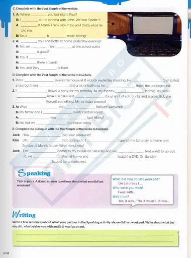 Full Blast Plus for Ukraine 6 Grammar - фото 5