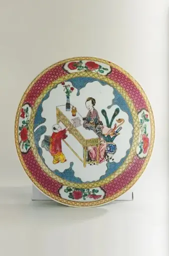 Art of Asia and the Islamic World - фото 12