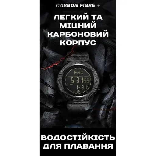 Часы North Edge Nexus с компасом - фото 9