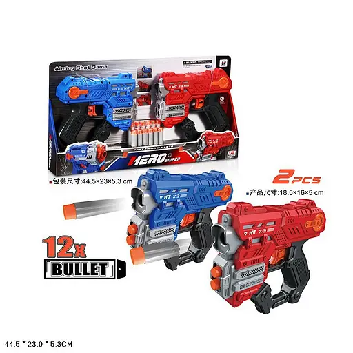 Набор игрушечного оружия, 2 бластера, поролоновые пули, 9009A-4