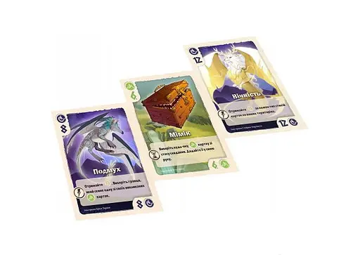 Настільна гра Games 7 Days Долина вічності (The Vale of Eternity) (укр.) (DLV01UA) - фото 8