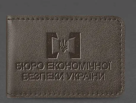 Кожаная обложка для удостоверения БЭБ (Бюро экономической безопасности Украины) Темно-бежевая - фото 1