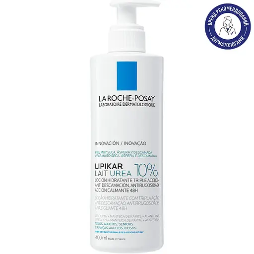 Молочко для тела La Roche Posay Lipikar Lait Urea 10% увлажняющее 400 мл - фото 2