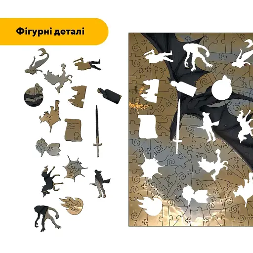 Деревянный фигурный пазл Черный Дракон, А5, Картонная коробка 35 элементов - фото 3