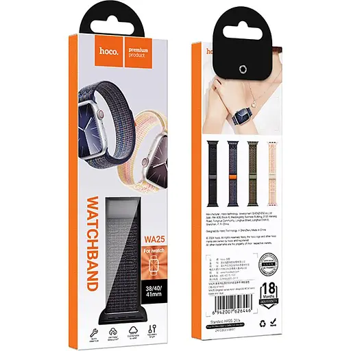 Ремінець Hoco WA25 Original series nylon strap для Apple watch 42(ser.1-3)/44/45/49mm Black and Blue - фото 2