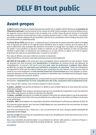 ABC DELF - Niveau B1. 3ème édition - фото 2