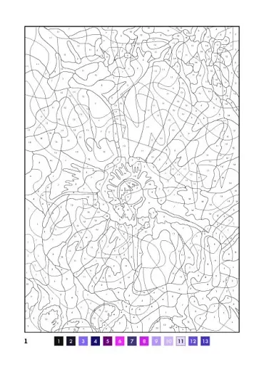 50 магічних фарбованок. Натхнення - фото 2