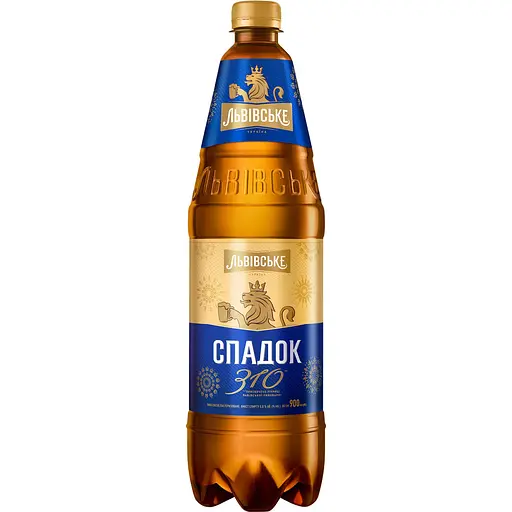 Уценка. Пиво Львівське Спадок светлое 5% 0.9 л