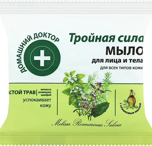 Мило для обличчя та тіла Домашній Лікар, Потрійна сила, 70 г - фото 3