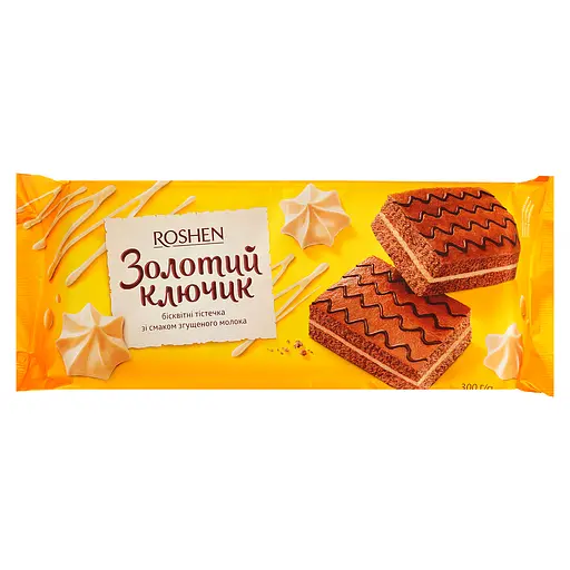 Бісквіт Roshen Золотий ключик 300 г (813584)