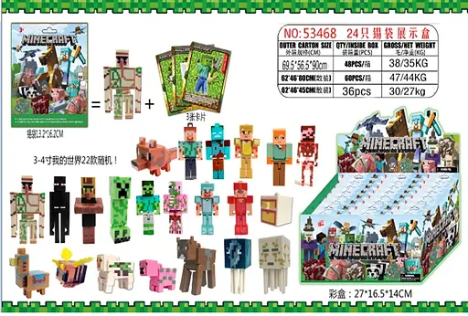 Ігровий набір герої Minecraft, 53468 (В асортименті) - фото 2