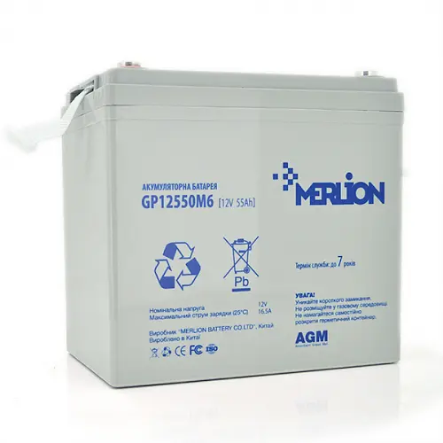 Акумулятор Merlion AGM GP12550M6 12 V 55 Ah