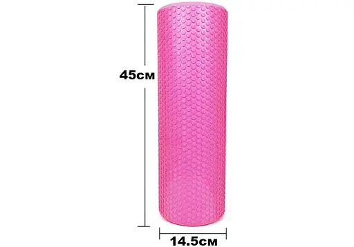 Массажный ролик EasyFit Foam Roller 45 см Розовый (EF-2030-P) - фото 3