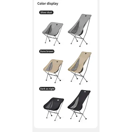 Стул складной ультралегкий Naturehike Stellaluna L04 CNK2450JJ015 серый - фото 5
