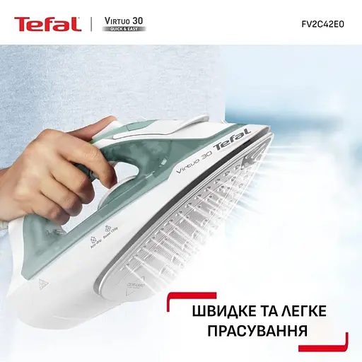 Утюг Tefal Virtuo 30 бело-зеленый (FV2C42E0) - фото 7