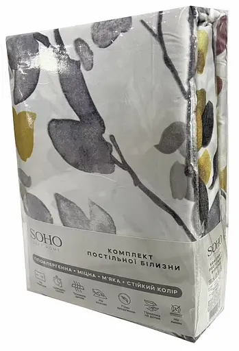 Комплект постільної білизни Сімейний 150х200 см Limonta Smoke SOHO pbe0050835 - фото 5