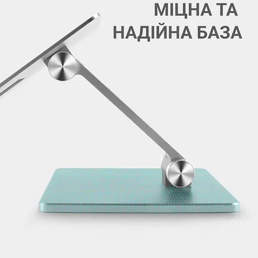 Подставка для планшета OfficePro LS720G Grey - фото 5